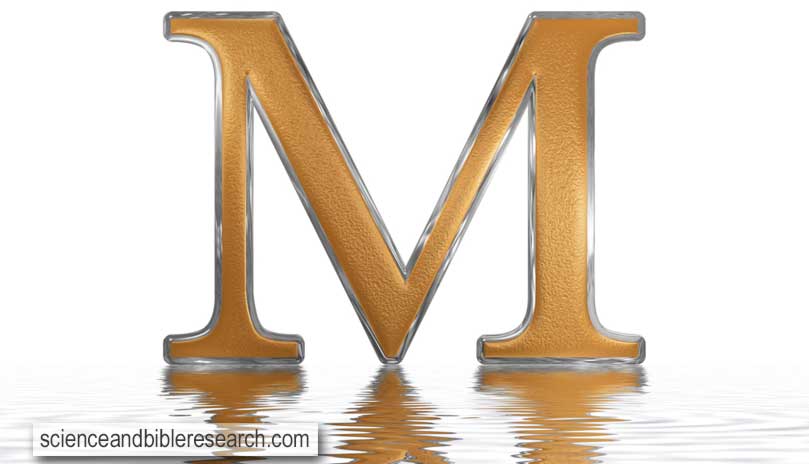 Roman numeral M, mille, 1000, one thousand, reflected on water, isolated on white, 3d render (Photo by kostyuchenko)